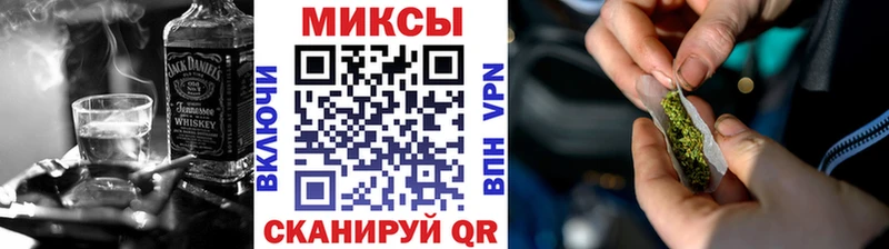 БУТИРАТ BDO  Вологда 