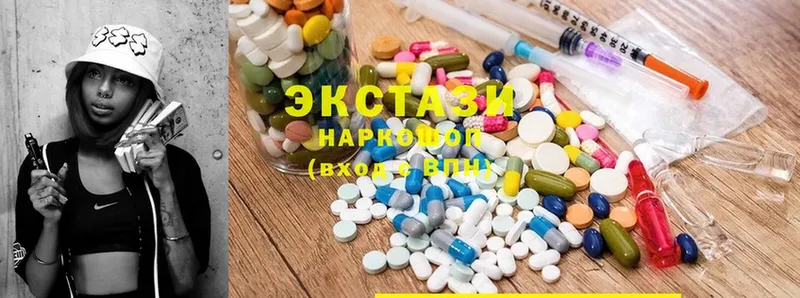 нарко площадка Telegram  Вологда  ЭКСТАЗИ 300 mg 