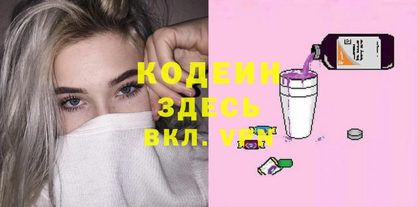 СК Орехово-Зуево