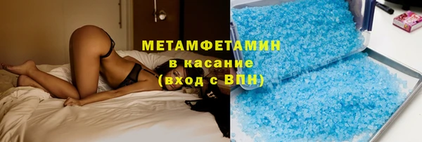 дистиллят марихуана Новый Уренгой