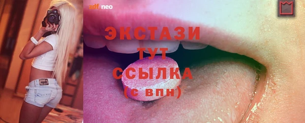 mdpv Долгопрудный