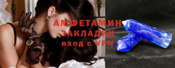 дистиллят марихуана Новый Уренгой