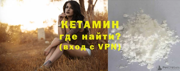СК Березники