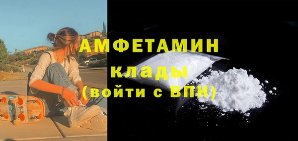 дистиллят марихуана Новый Уренгой
