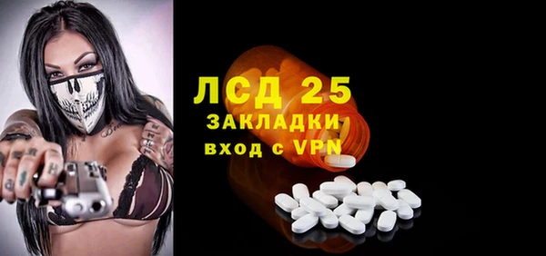 кокс Щёлкино