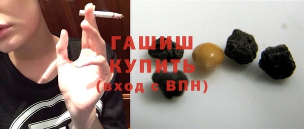 mdpv Долгопрудный