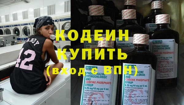 дистиллят марихуана Новый Уренгой