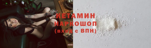 скорость mdpv Щигры