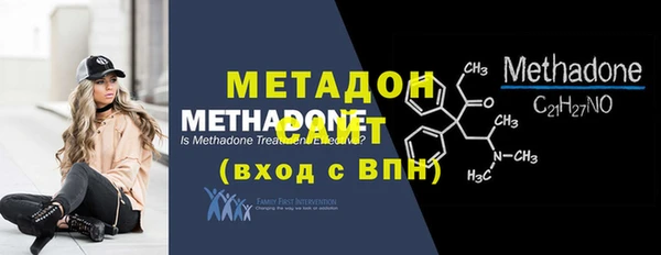 mdpv Долгопрудный