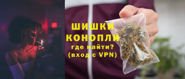 скорость mdpv Щигры