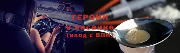 скорость mdpv Щигры