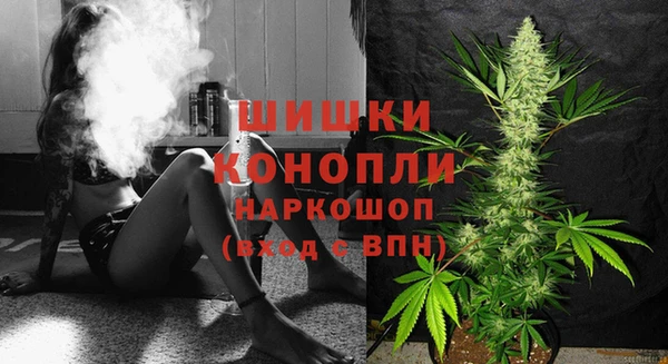 а пвп мука Одинцово