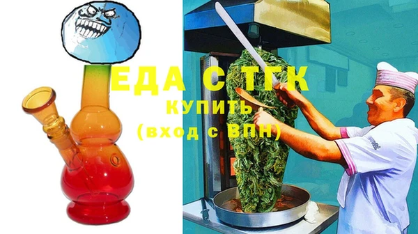 МДПВ Бугульма