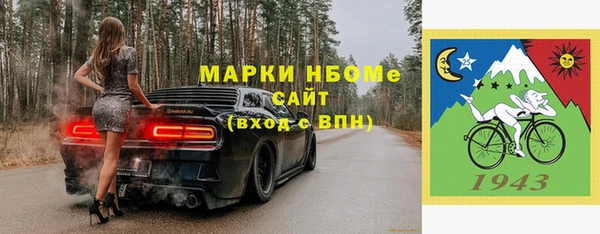 mdpv Долгопрудный