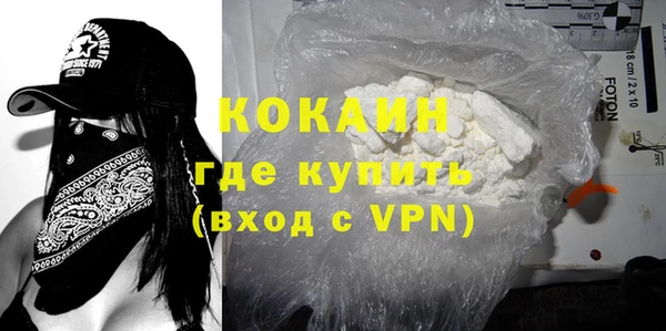 СК Орехово-Зуево