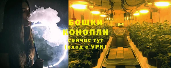 скорость mdpv Щигры