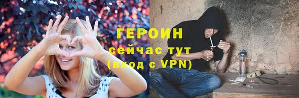 а пвп мука Одинцово