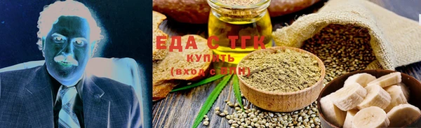 СК Орехово-Зуево