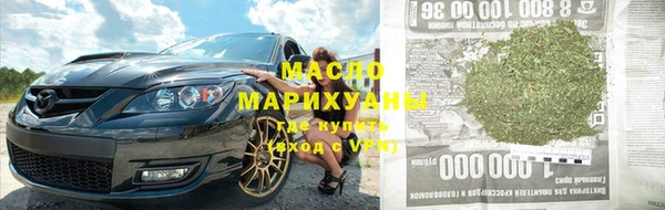 соль ск Щучье