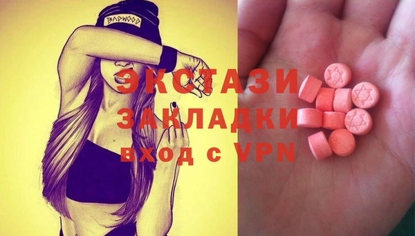 mdpv Долгопрудный