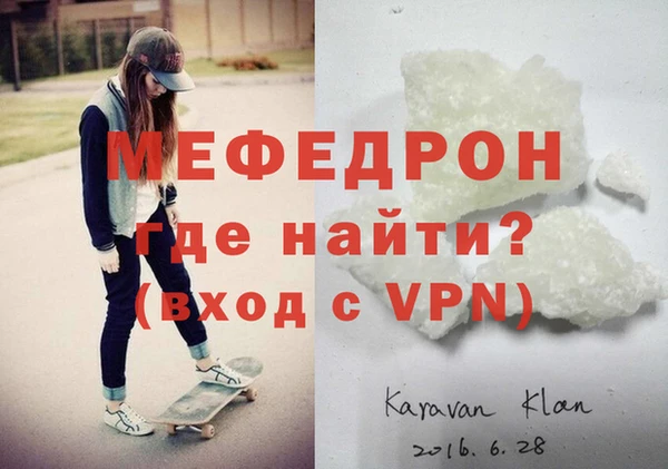 СК Березники