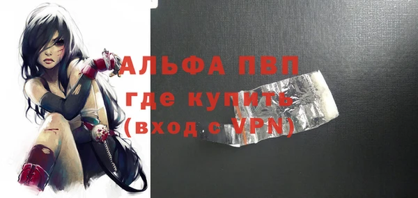 соль ск Щучье