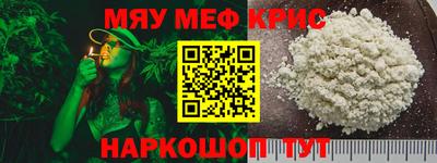 гидропоника Изобильный