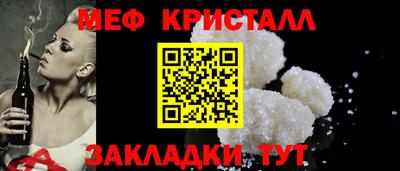 a pvp Ипатово