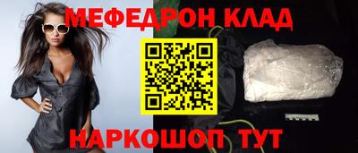 a pvp Ипатово