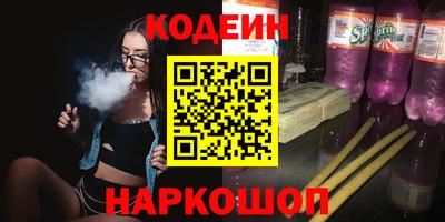 гидропоника Изобильный
