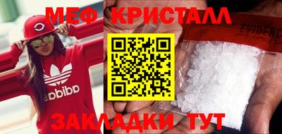 a pvp Ипатово