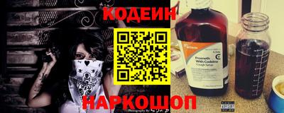 меф Ирбит
