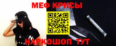 тгк Будённовск