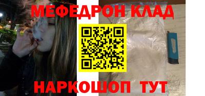 a pvp Ипатово