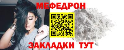 гидропоника Изобильный
