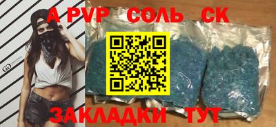 меф Ирбит