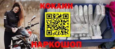 меф Ирбит