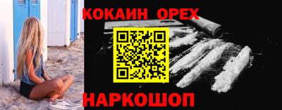 меф Ирбит