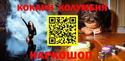меф Ирбит