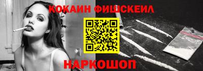 спайс Бузулук