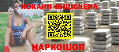 a pvp Ипатово