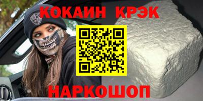 a pvp Ипатово