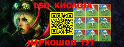 меф Ирбит