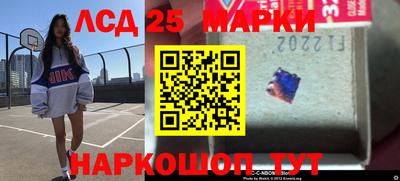 a pvp Ипатово