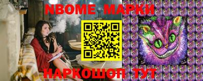 спайс Бузулук