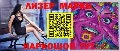 тгк Будённовск