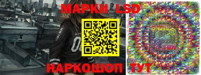 меф Ирбит