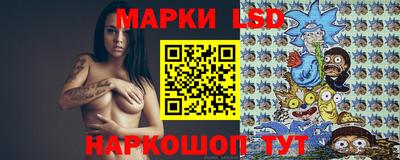 меф Ирбит