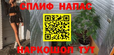 меф Ирбит