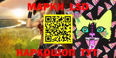 тгк Будённовск